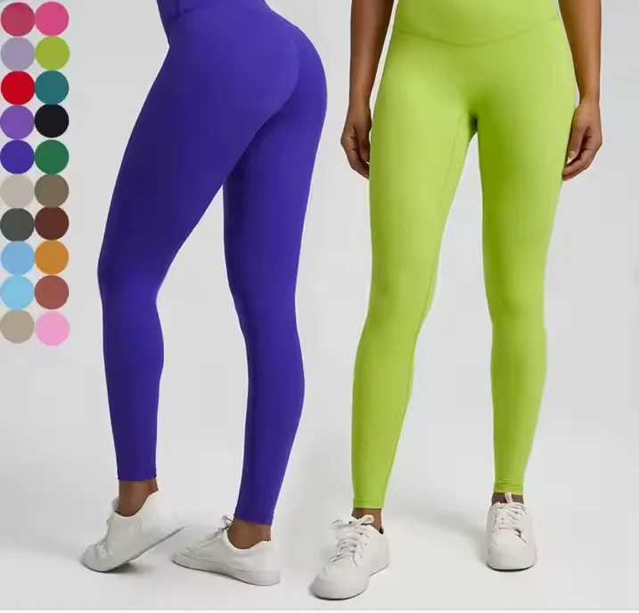 Women's High Waist Soft Quick Dry Brushed Running Fitness Leggings