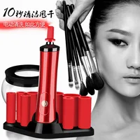 

best seller electric make up brush cleaner and dryer machine automatic makeup brush cleaner