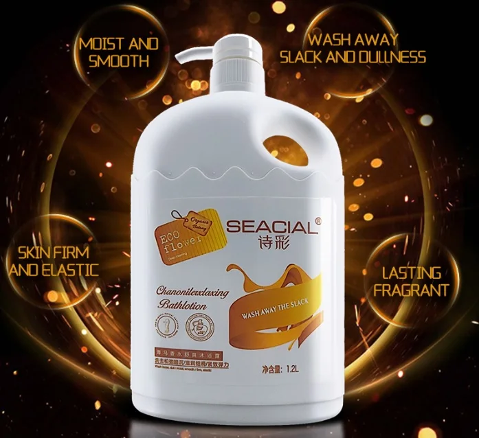 
hot selling lowest price natural organic body shower gel 1.2L shower gel Algemari body wash 