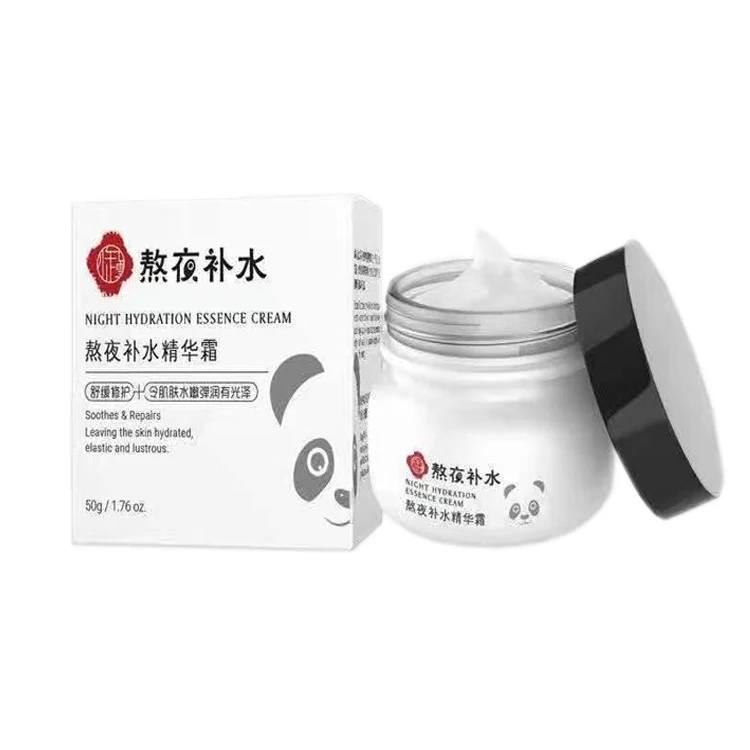 

OEM ODM Custom Beauty Skin Care Moisturizing Lifting Anti Aging Anti Wrinkle Men Women Face Facial Cream