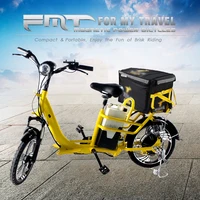 

18inch 48v 350w Lithium Battery High Powered eBike Branded Fast Food Delivery e Bikes Pizza electric bicycle
