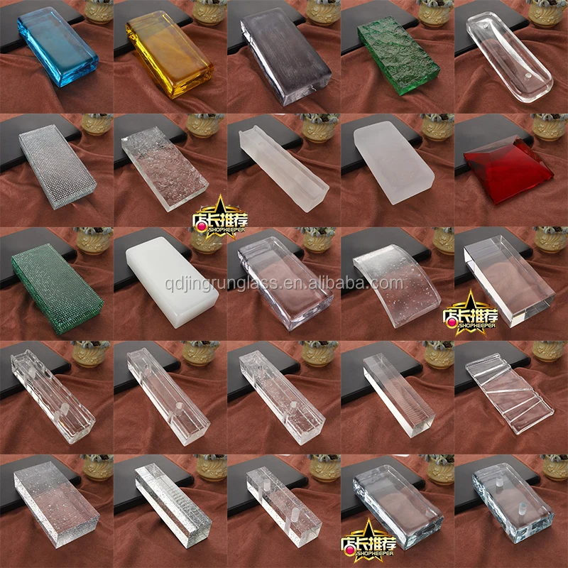 Wholesale 200x100x50mm Crystal Glass Block/brick For Decoration Wall