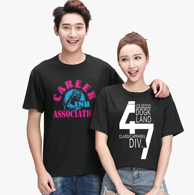 sublimation t-shirt blanks.jpg