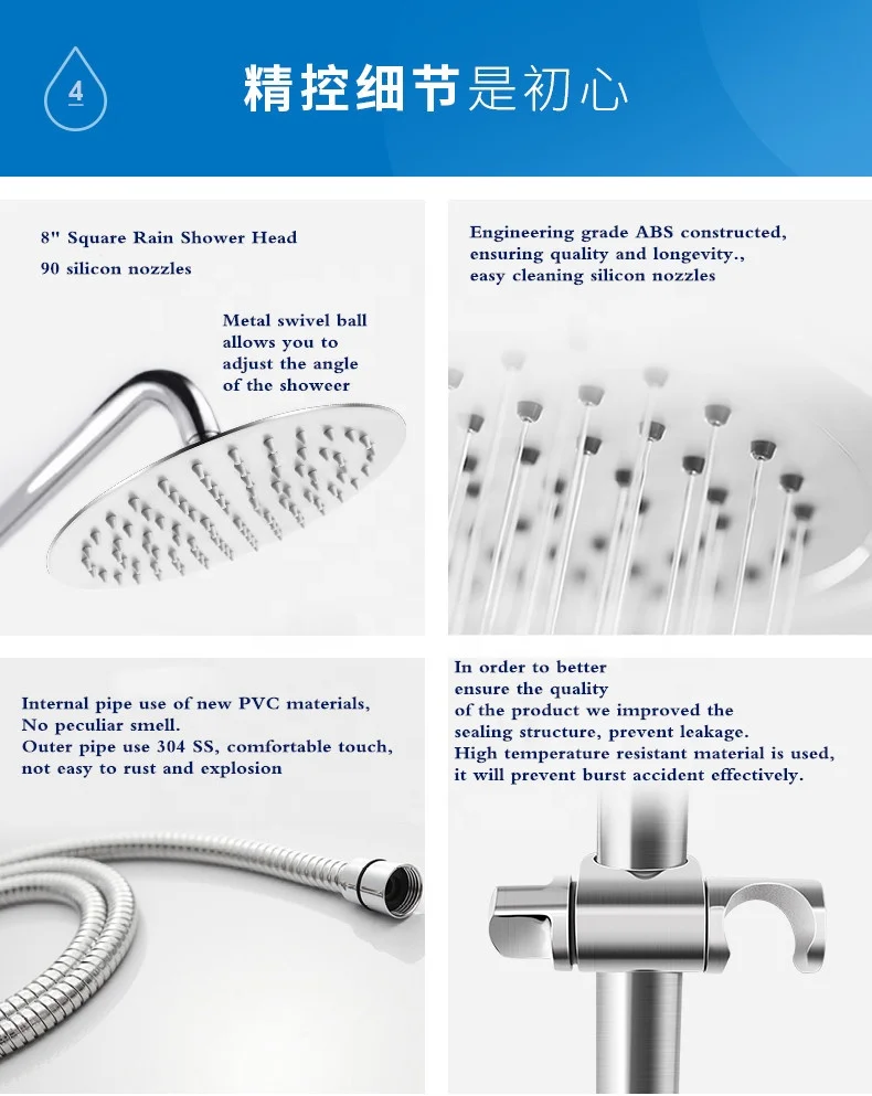 
wall mount SUS304 Stainless Steel Bathtub Shower Faucet Set 