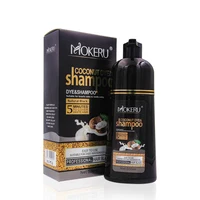 

MOKERU Coconut nut oil easy dye natural black hair color shampoo for white hair to black no side effect hair shampoo black