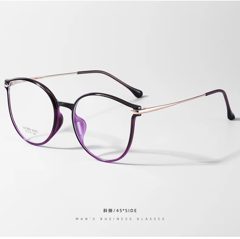 Hot sale Vintage Round Anti Bl