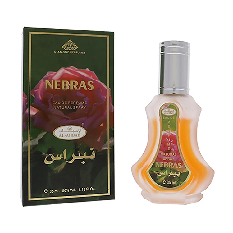 

OLU362 New style 35ml arabic oud perfume for women