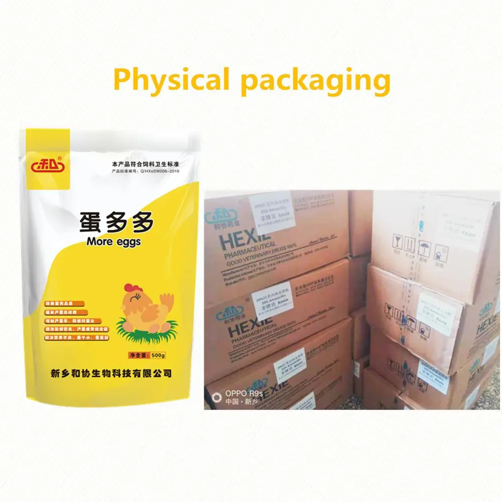 
Medicinal Herbs Wholesale increase Eggs Production Improve Medicine Increasing Powder 