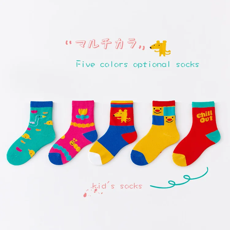 

New Arrival High Quality Fashion Kids funny Socks Cute Wholesale Custom Design Baby Socks
