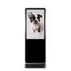 Slim design indoor standing KIOSK model display for shopping mall advertisement