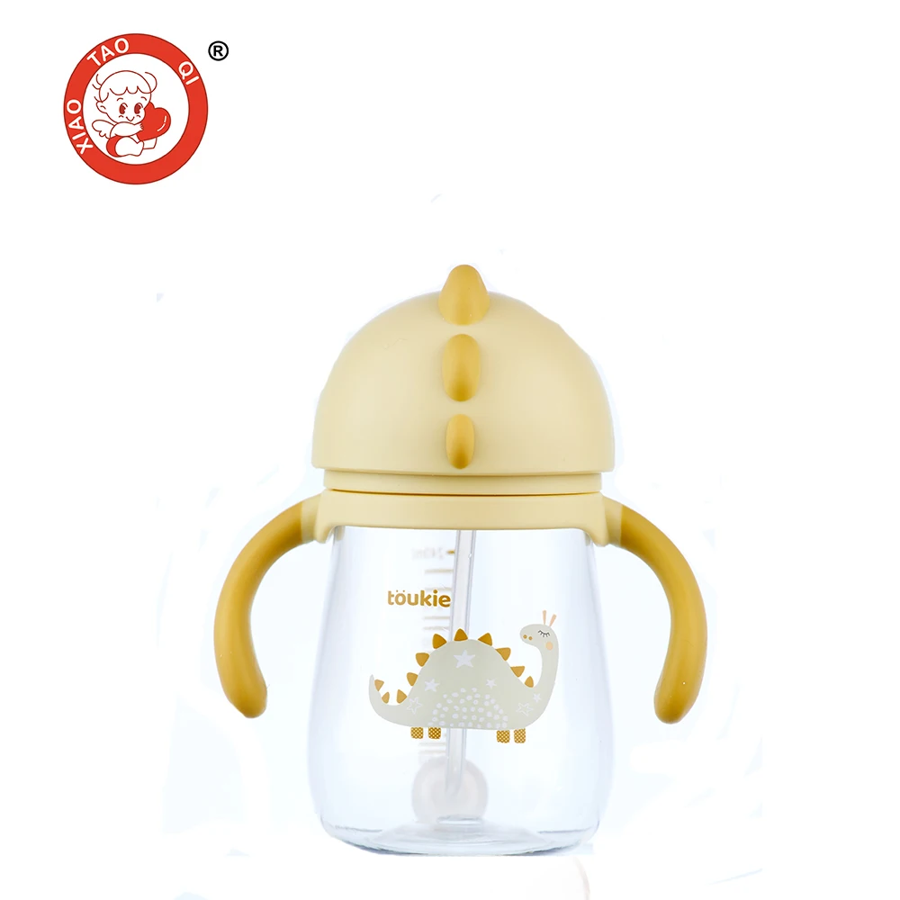 

Free Sample Fasion Design Sipper With Handles PP Sippy Cup Baby Drinking Cup