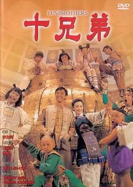 中餐廳第一季楓林網網曝 中餐廳 第二季換人 范冰冰將替代趙薇店長 Zi Yqjq