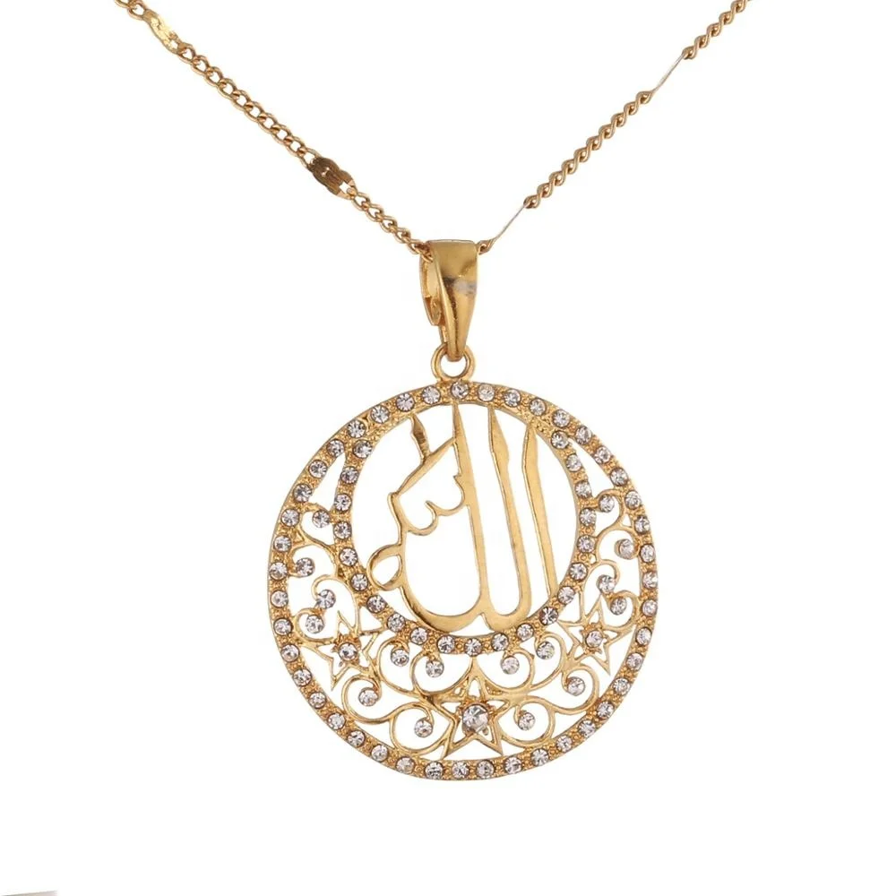 

24k Gold Plated Religious Islamic Muslim Allah Crystal Pendant Necklace