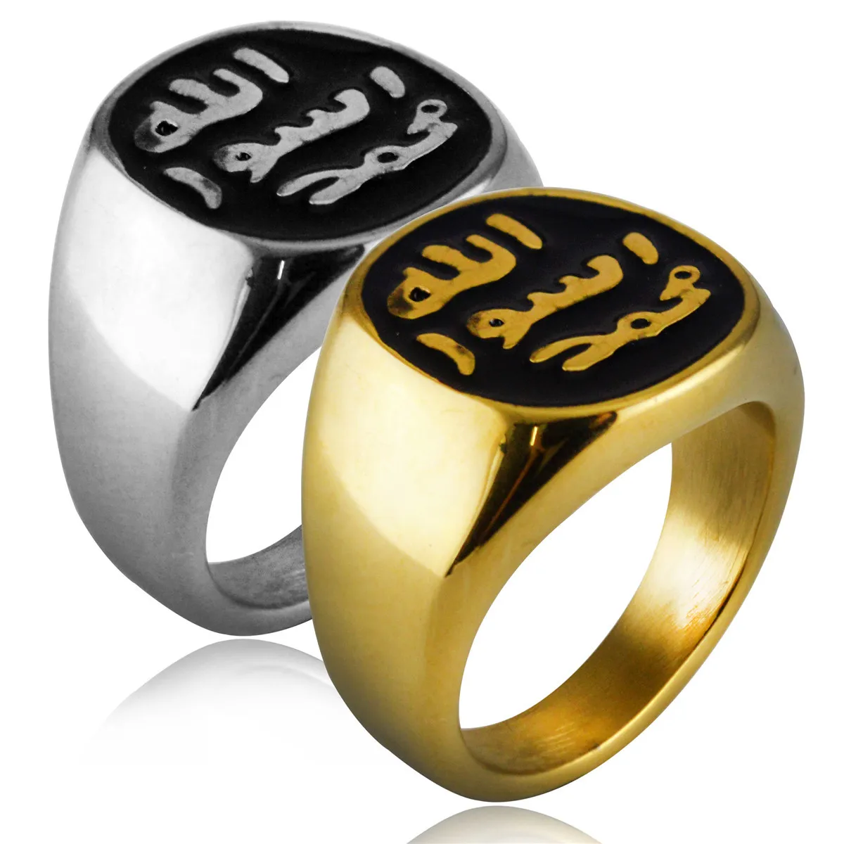 

18K Gold Religious Jewelry Silver Islamic Runes Ring Islam Jewellry Muslim Arabic Doctrine Stainless Steel Rings Men, Silver/gold