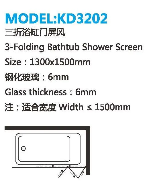 folding bath shower screen