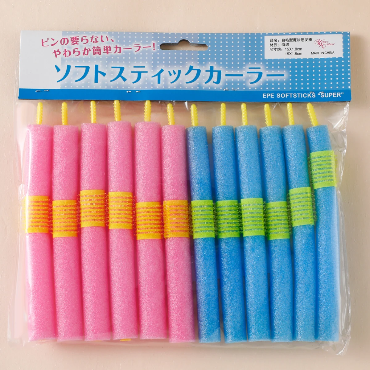 

Banfi 12pcs one bag hair curler Flexible Curling Rods sponge hair roller