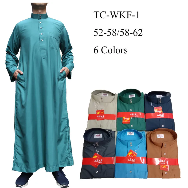 

Yiwu Muslim Factory Wholesale Arab Robe Middle Eastern Men's Worship Robe Islamic Robe Men's Clothing Suit Shirt