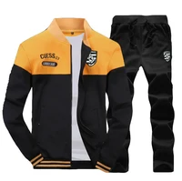 

Custom Logo Blank Hoodie Men's Casual Sport Varsity Tracksuit Winter Jacket and Panty a Pair of Set