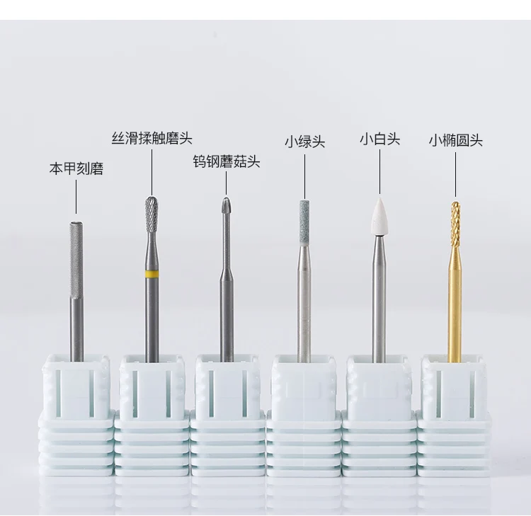 

hot-selling ! *manicure pedicure nail polishing machine tool electric nail drill 3/32"(2.35mm) tungsten carbide nail drill bit, As picture