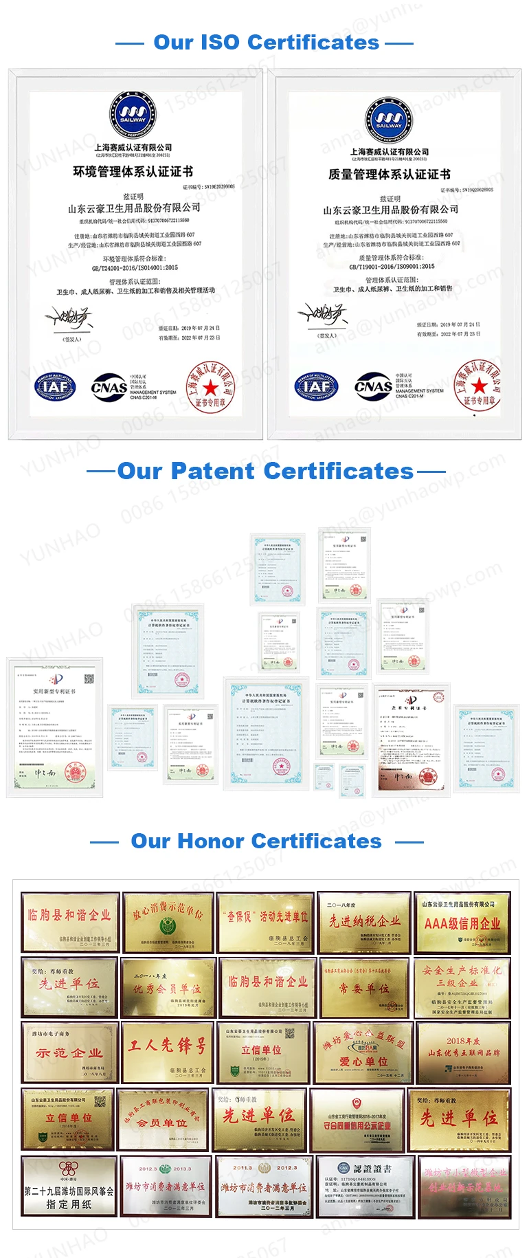 adult diapers for summer