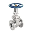 Manual gear operated resilient seated /ANSI standard flange end gate valve dn100
