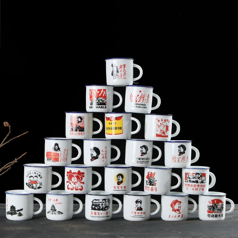 

Chinese Vintage Fashion White Vitreous Enamel Stoneware Creative Mug Personalised Porcelain Cup