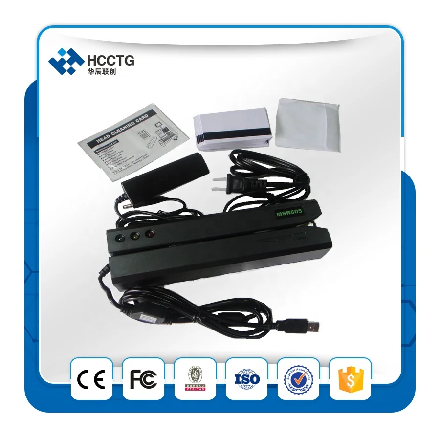 msr 605 driver software msr 605 driver software