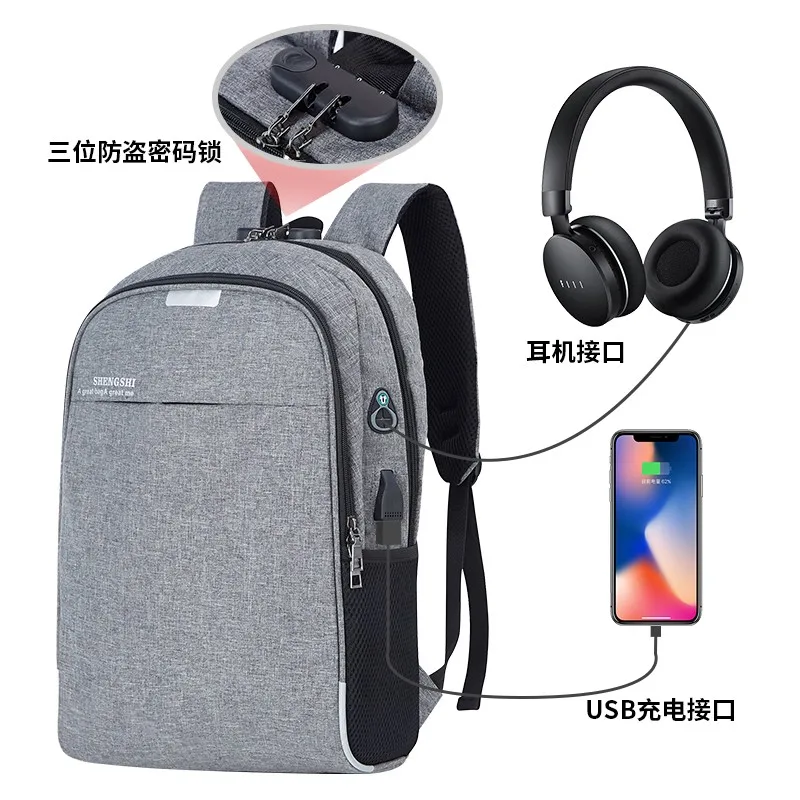 

anti theft password backpack with usb charger waterproof computer business laptops bags for men backpack, 4 colors