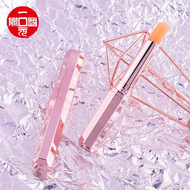 

Wholesale Organic collagen lip mask Moisturizing lip balm (new)