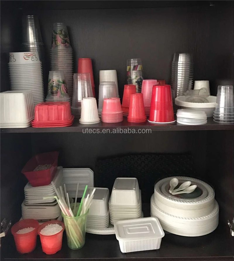 plastic cup 107.jpg
