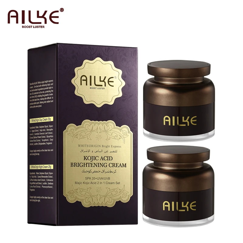 

AILKE Best Day and Night Cream Anti Aging Moisturizer Whiterning Cream for Face With Kojic Acid, Day:white,night:yellow