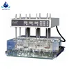 RC-8DS Tablet/capsule Dissolution test tablet Dissolution ,capsule Dissolution