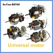 Universal motor.jpg