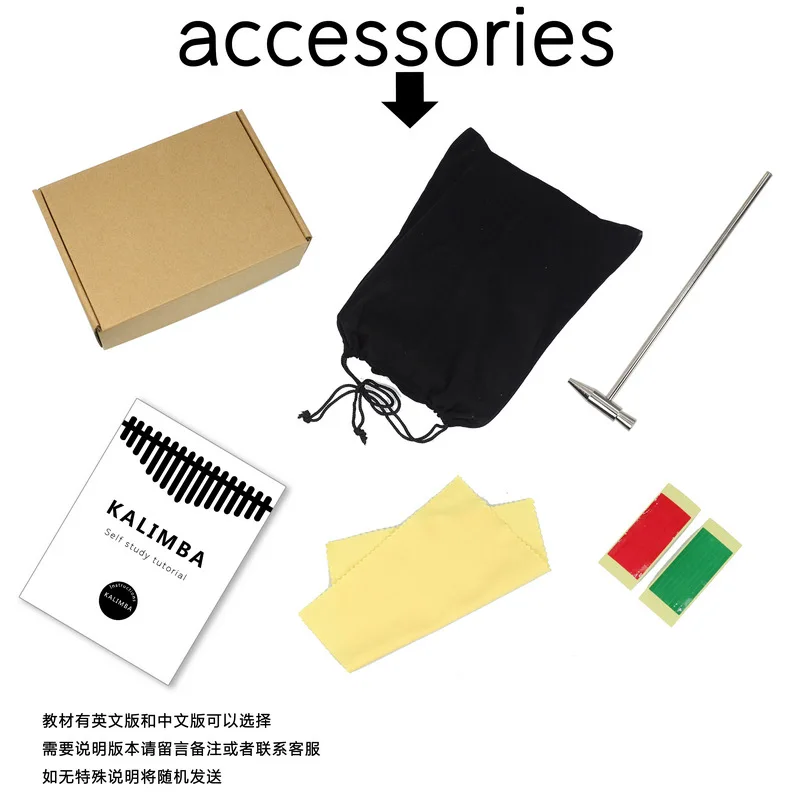 
Kalimba 17 Key Thumb Piano Mbira Mahogany and Ore Metal Tines Finger Piano Portable Musical Instrument Gifts for Kids and Adults 