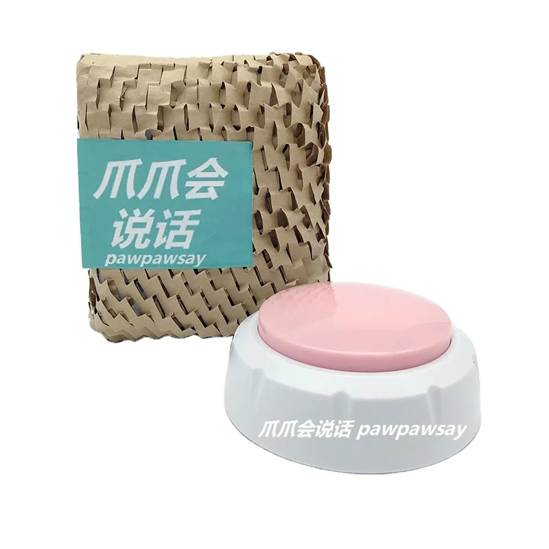

Custom Recordable Answer Buzzers For Dog Cat Talk Training Buttons Interactive Pet Cat Dog Toys, Sku01-sku16