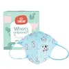 Amiami free sample bule anti-fog baby face shield OEM&ODM disposable baby mouth mask