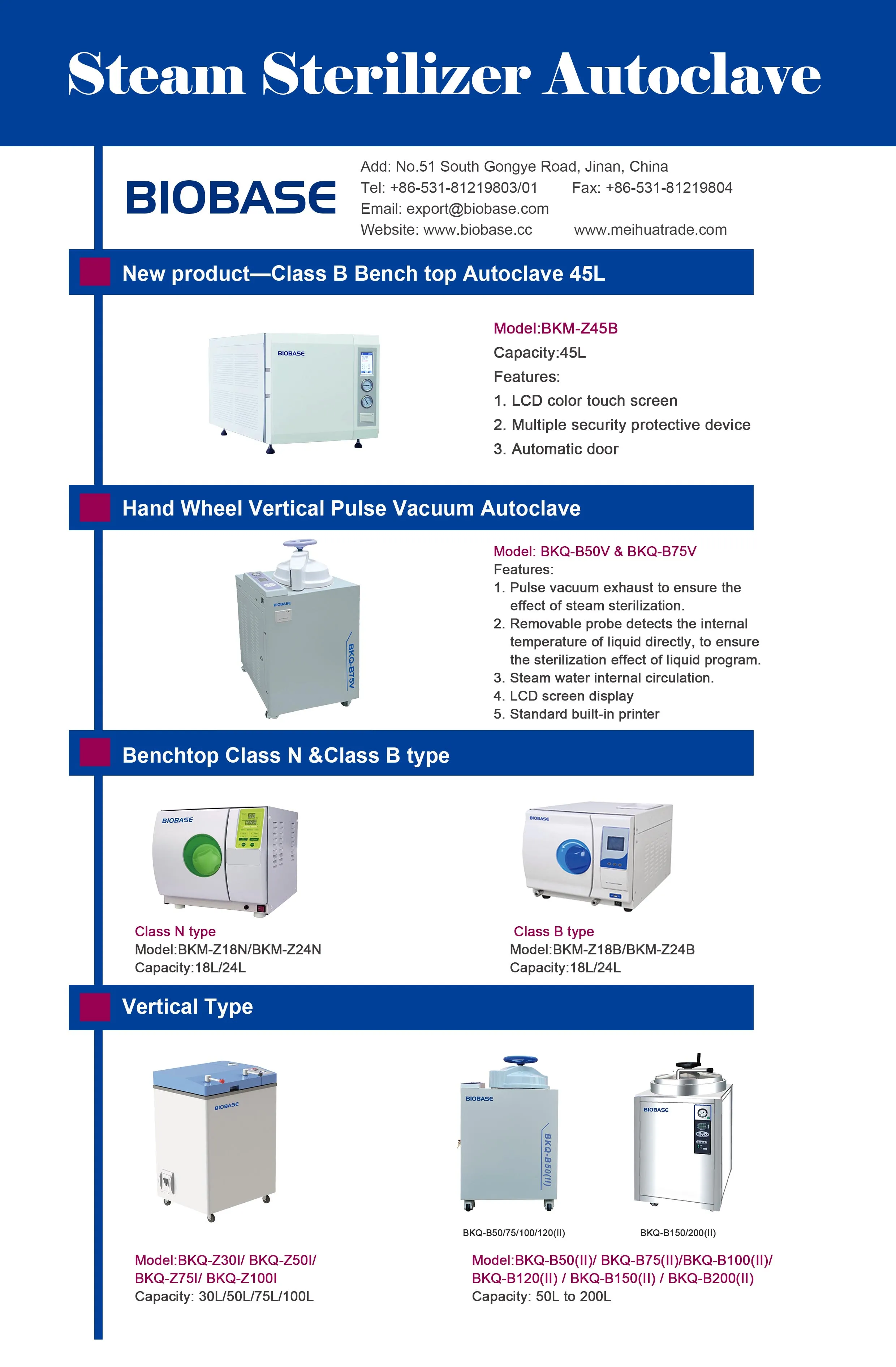 Biobase Blood Gas & Electrolyte Analyzer Blood Testing Equipments