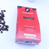 Custom Printing Reseal 8 Side Seal Side Gusset Zip Bag Pet Food Packaging
