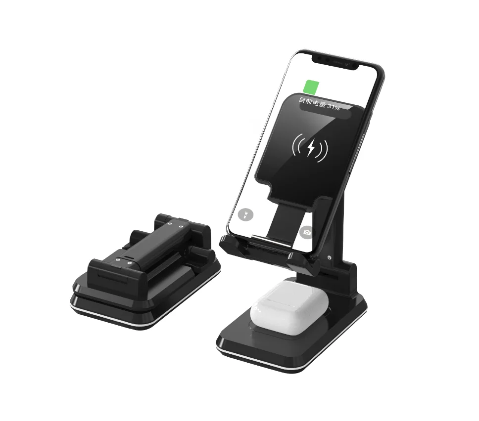 

Leyi Fast Wireless Folding desktop Cell phone Holder Stand For iPhone Adjustable saws solar power bank for AirPods charging, Three kinds