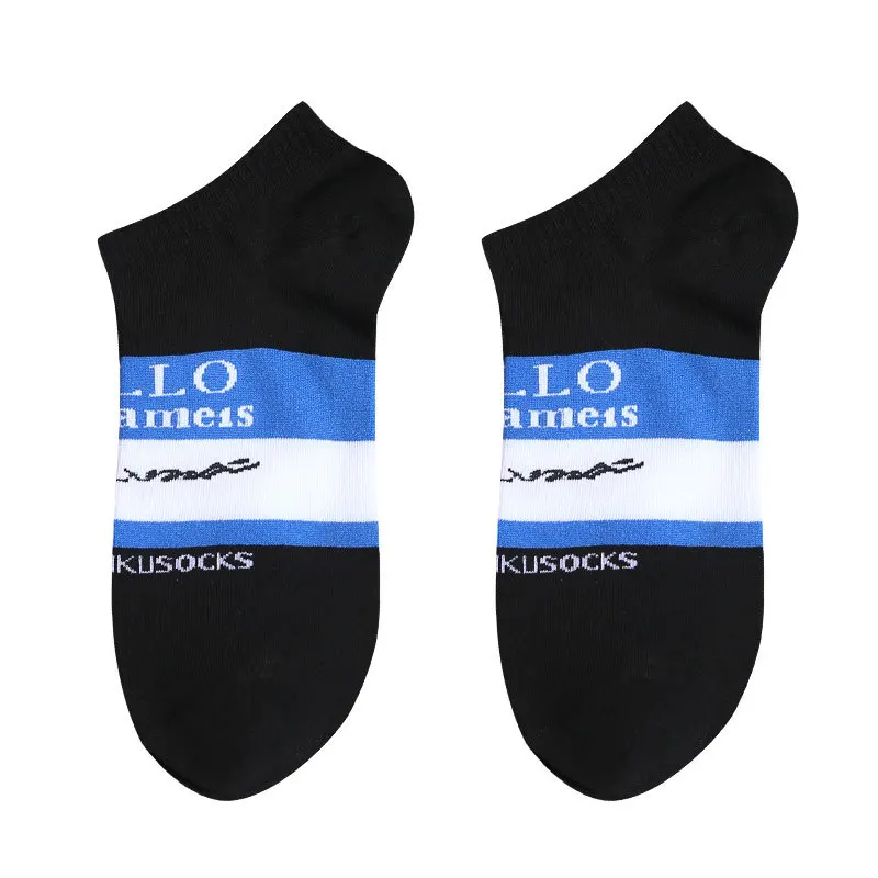 

Free Shipping Hipster Harajuku Bamboo Fir Men Funny 2020 White Kids Color Long Sock Copper Diabetic Christmas Sports Socks, Picture