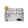 High Quality Small Buffet Server Baby Food Warmer