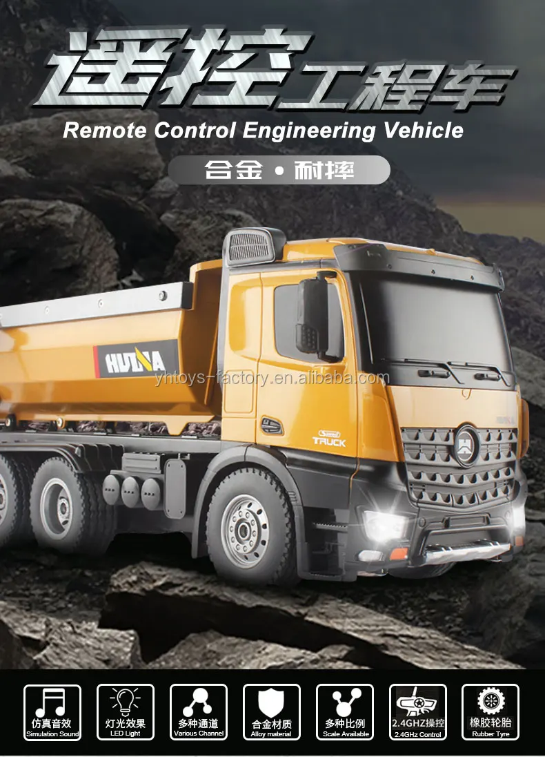 HUINA TOYS 1573 1/14 10CH Alloy RC Dump Trucks Engineering Construction Car Remote Control Vehicle Toy RTR RC Truck Gift for Boy