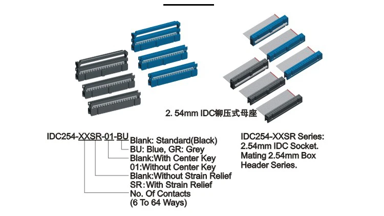 IDC Connector 2.54MM Pitch 64 Pin Male Header IDC Ribbon Cable Transition ConnectorIDC Connector 2.54MM Pitch 64 Pin Male Header IDC Ribbon Cable Transition ConnectorIDC Connector 2.54MM Pitch 64 Pin Male Header IDC Ribbon Cable Transition ConnectorIDC Connector 2.54MM Pitch 64 Pin Male Header IDC Ribbon Cable Transition ConnectorIDC Connector 2.54MM Pitch 64 Pin Male Header IDC Ribbon Cable Transition ConnectorIDC Connector 2.54MM Pitch 64 Pin Male Header IDC Ribbon Cable Transition Connector