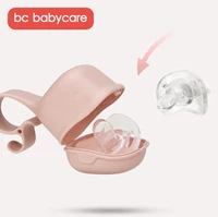

bc babycare nipple shield carrying case snacks container teether pacifier box