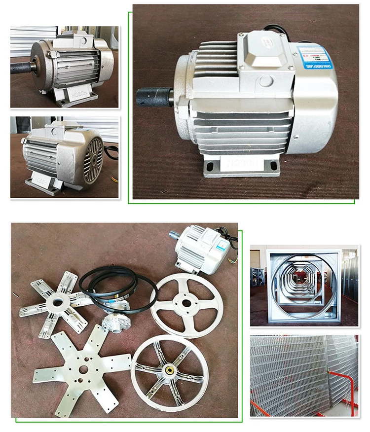 Push-pull Type Exhaust Fan, 1380, 50inch, Centrifugal - detail 12