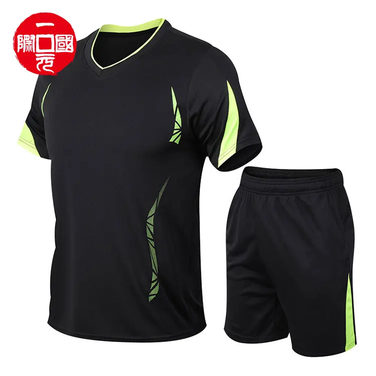 

Men's sports suit summer fitness running loose casual sportswear