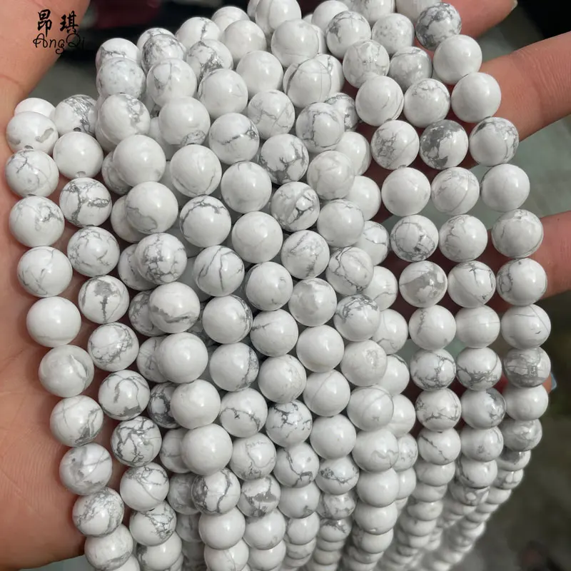 

Smooth Natural White Howlite Round Beads Gemstone Loose Beads For Jewelry Making Bracelet, White color