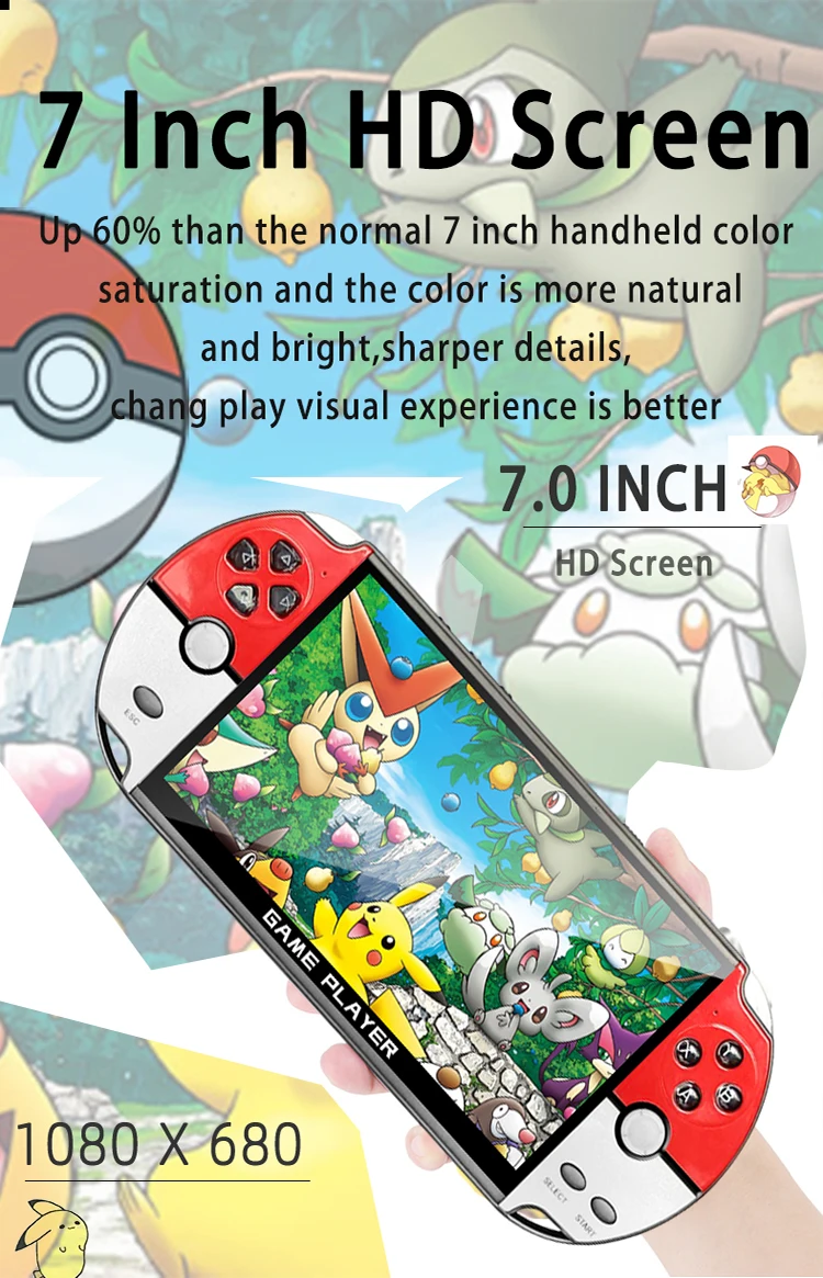 colorful game console thin