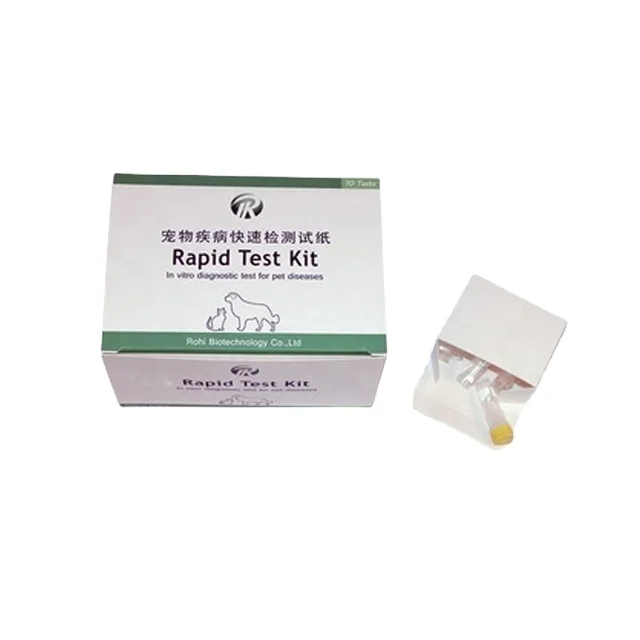 
Clinical canine parvovirus rapid test kit/CPV diagnostic testing kit 