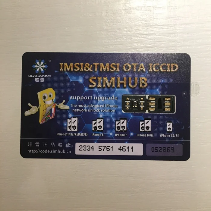 
Heicard for 11 PRO MAX,11 PRO, 11,xs xr unlock sim card IOS14 